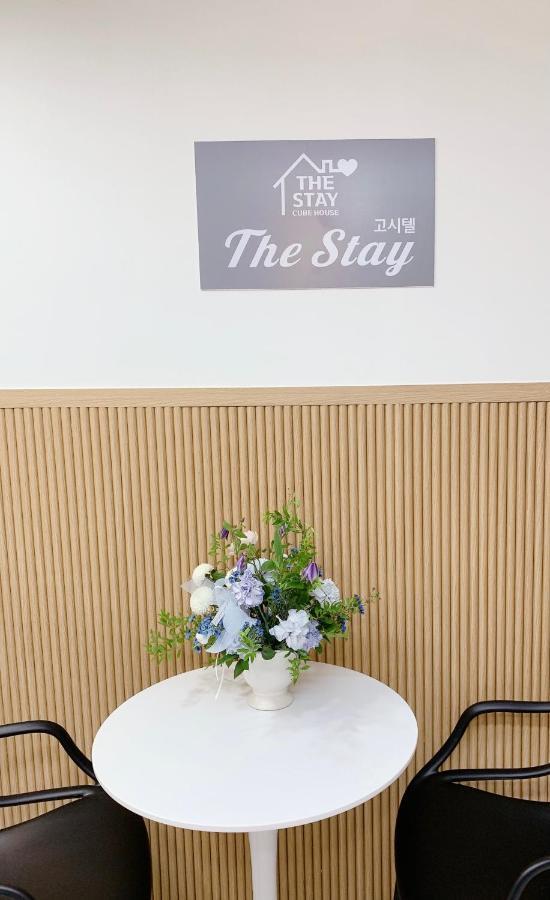 The Stay Cube House - Female Only Séoul Extérieur photo